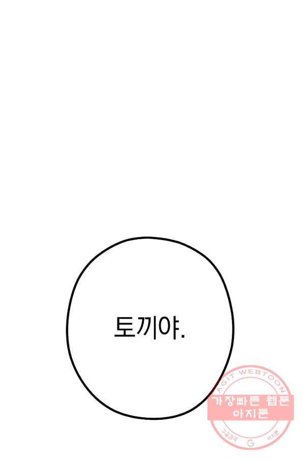 16370273618036oyazvtyxte.jpeg