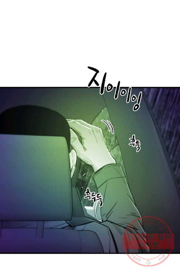 1637022604810kwtm8ybn18.jpeg