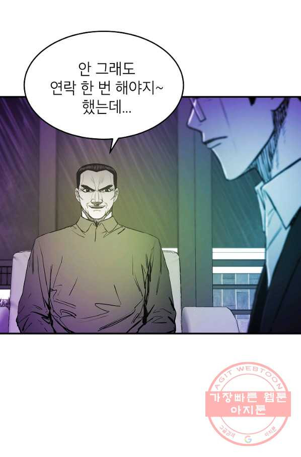 1637022609330ki3mtn7g2ne.jpeg