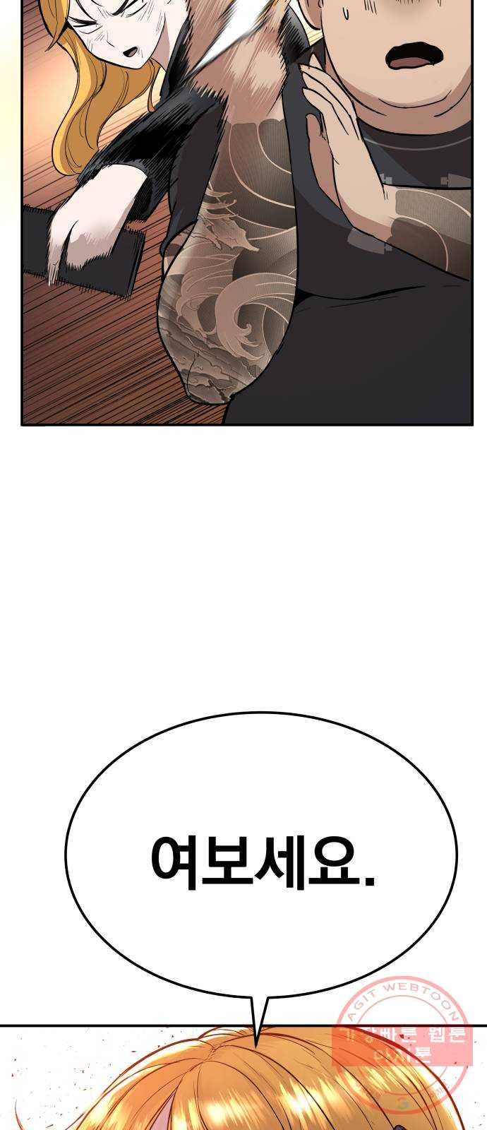 1637030196998n327xocc1z.jpeg