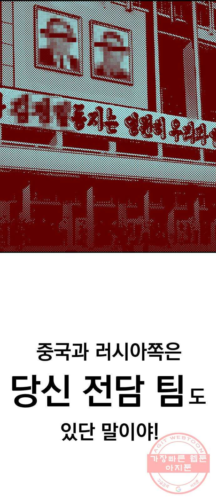 16370302069733ny6kcmfs3i.jpeg
