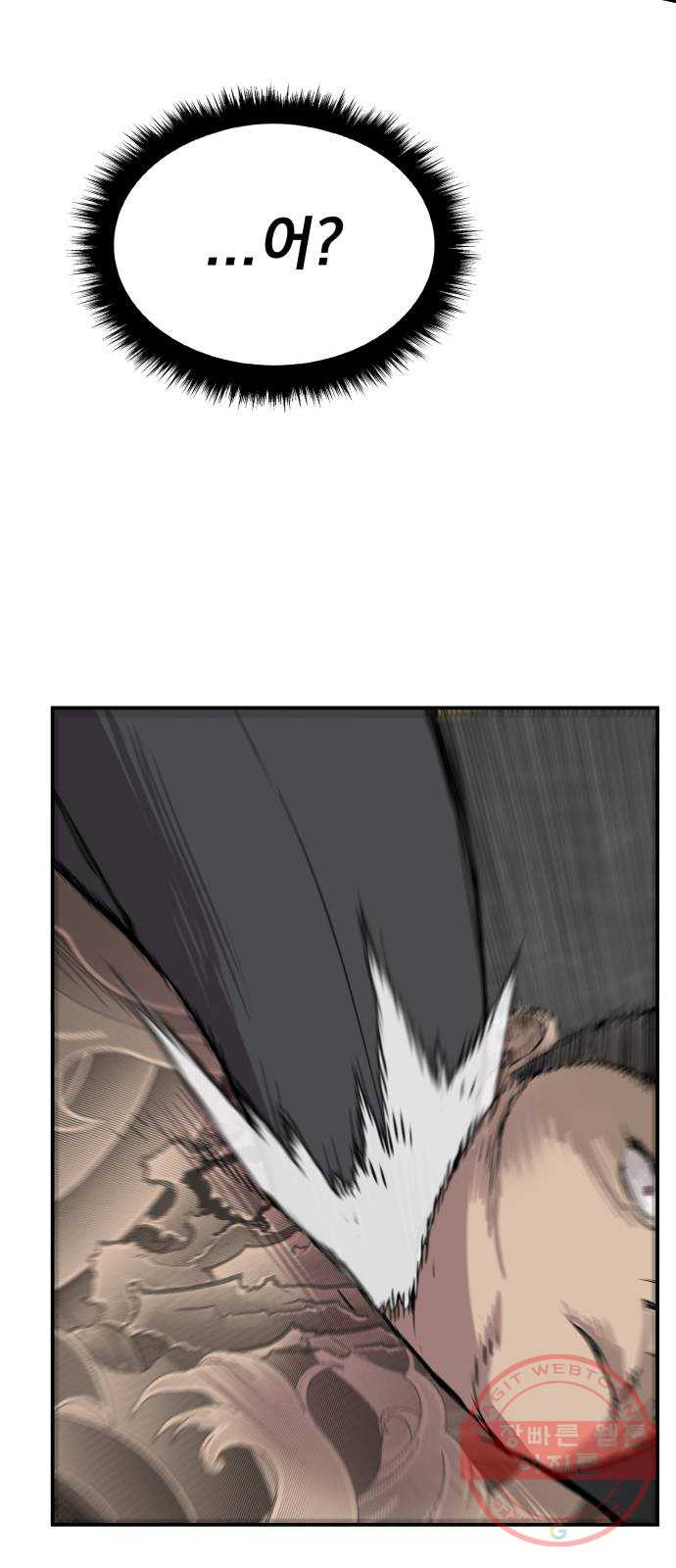 1637030207682xn2so20d0a.jpeg