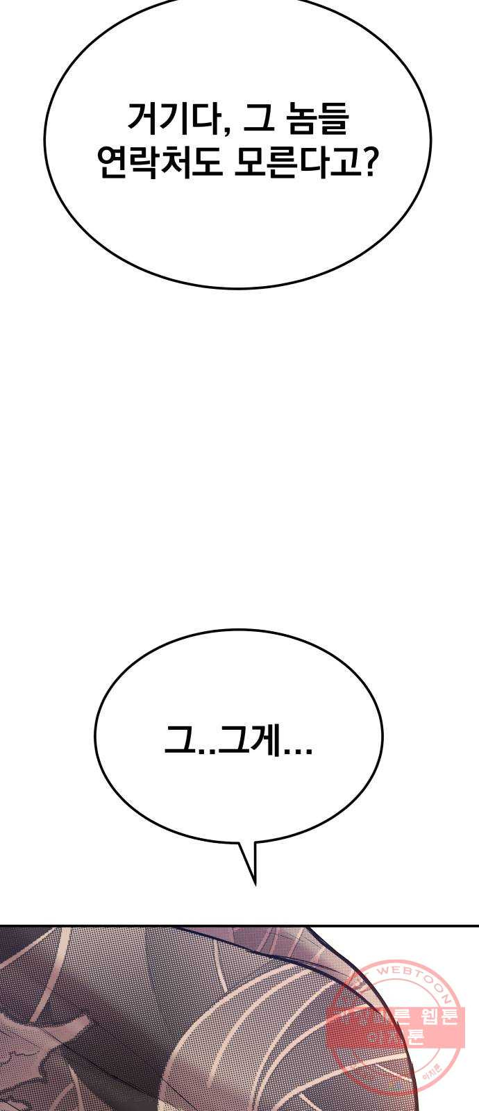 1637030225663z0gypnkfuw.jpeg