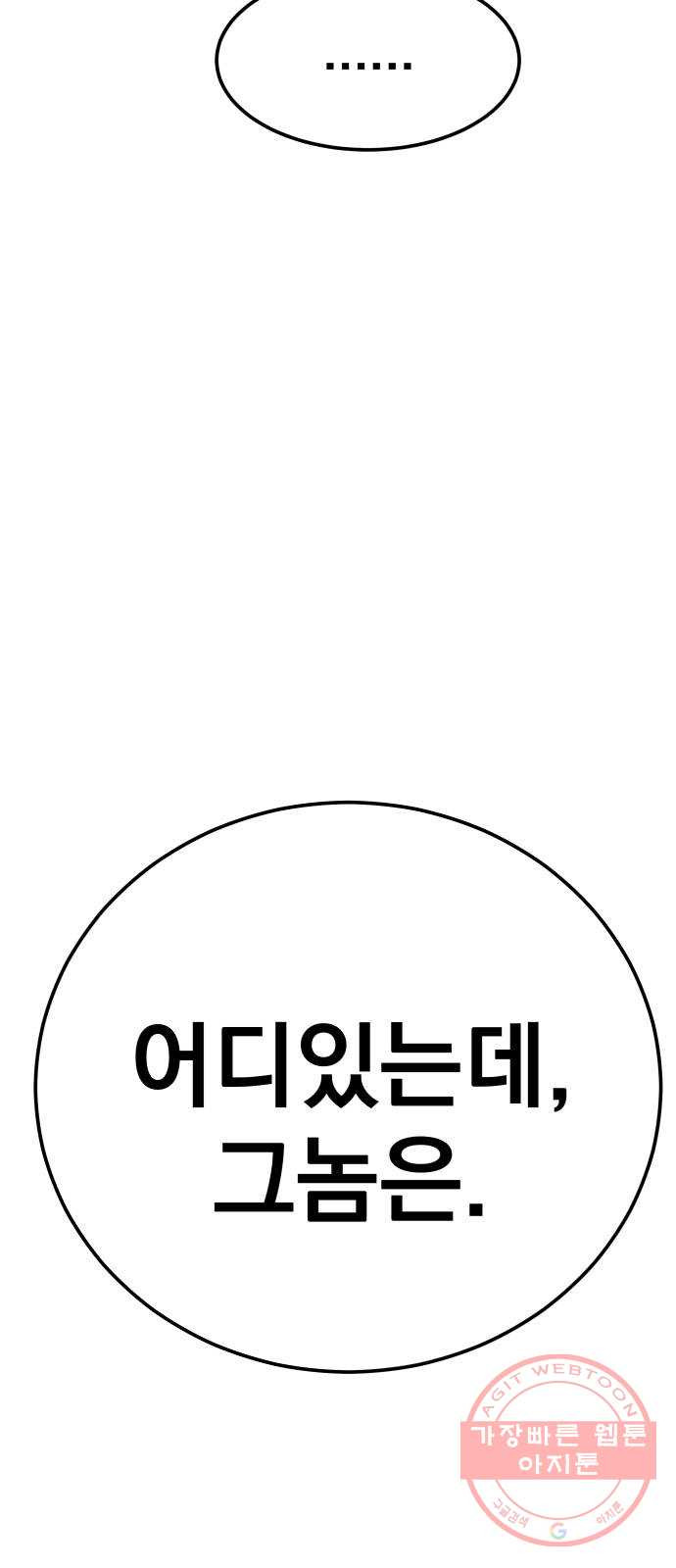 1637030226071ichmcsum7ae.jpeg