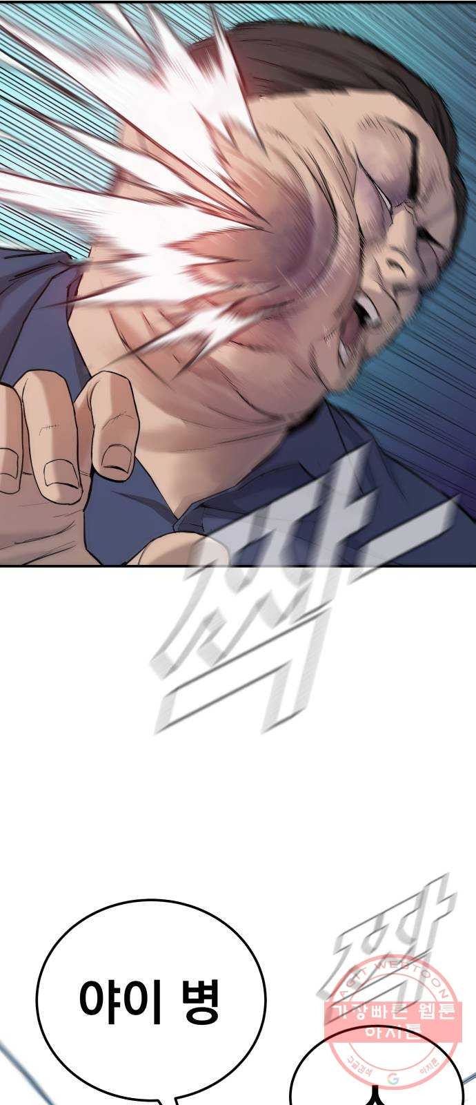 16370302275962g2ku4a9194.jpeg