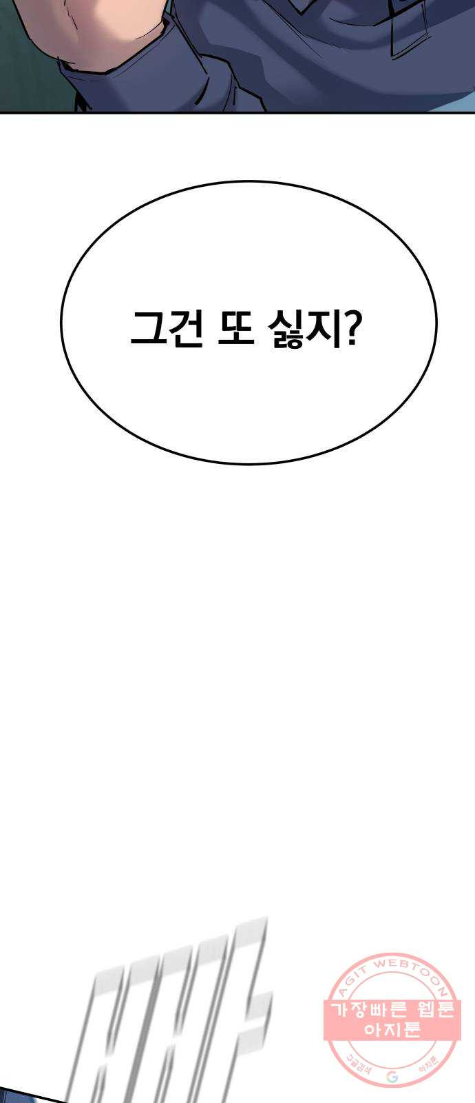16370302282075sux531t8d6.jpeg