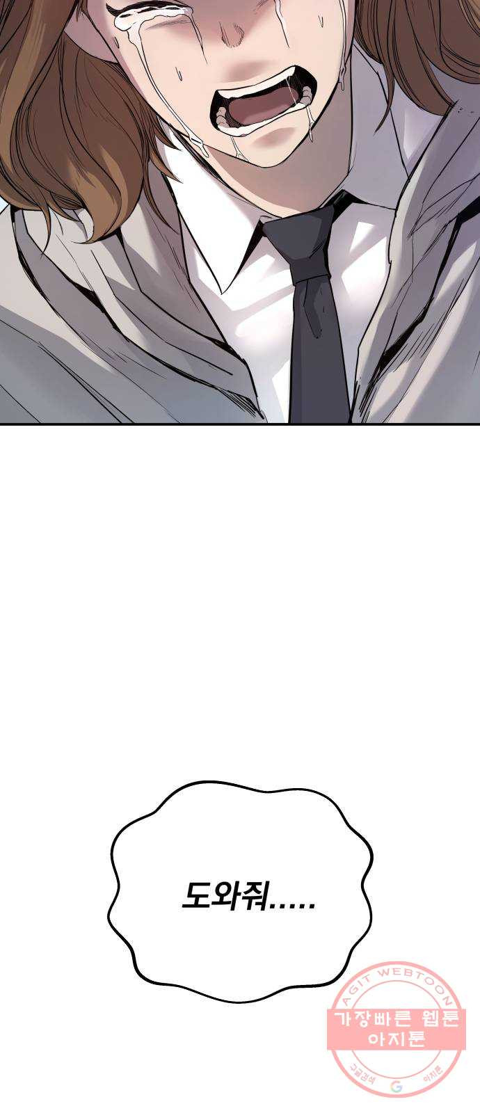 16370302297355i3fs9yjue6.jpeg