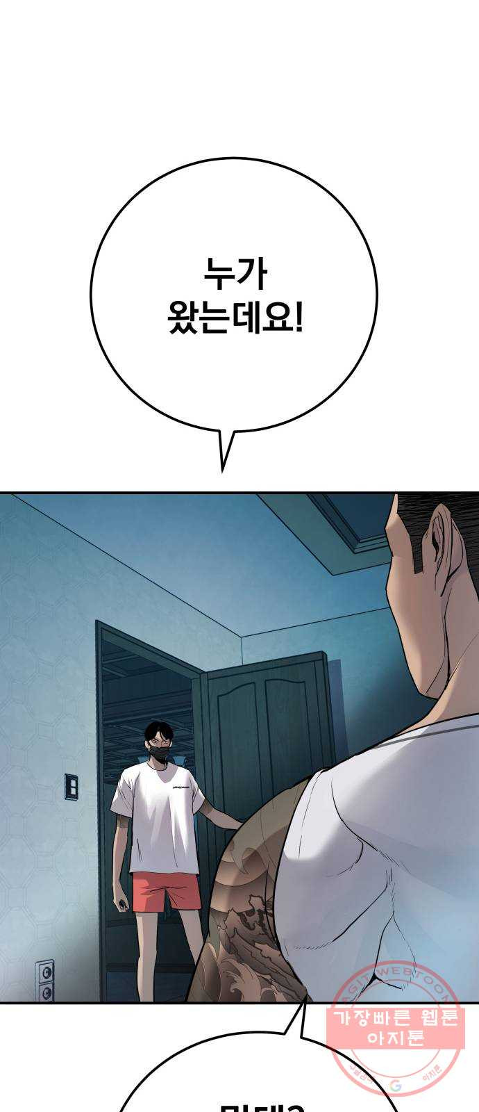 1637030230547bes1pmyddz.jpeg