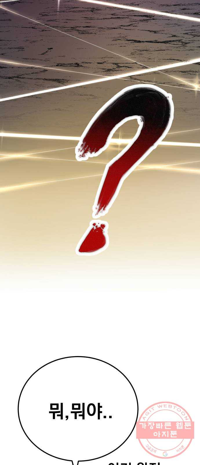 1637030240299ead66n2lpnt.jpeg