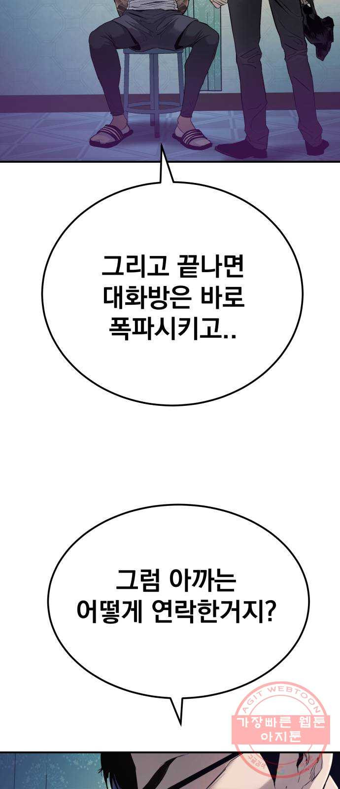 16370302423359bz0csqflxj.jpeg