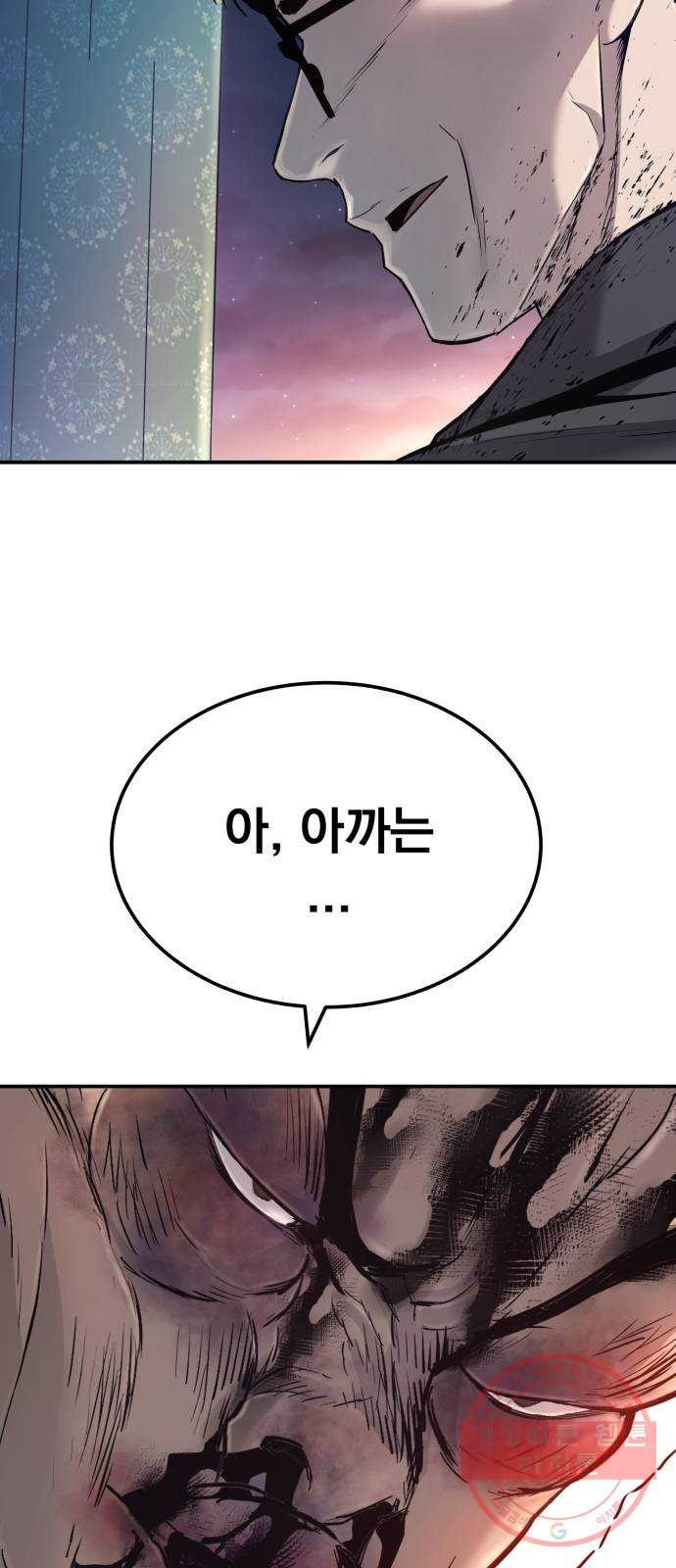 1637030242436noop76gtyle.jpeg