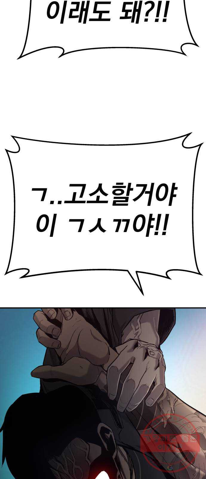1637030243456tox4vkgfgl.jpeg