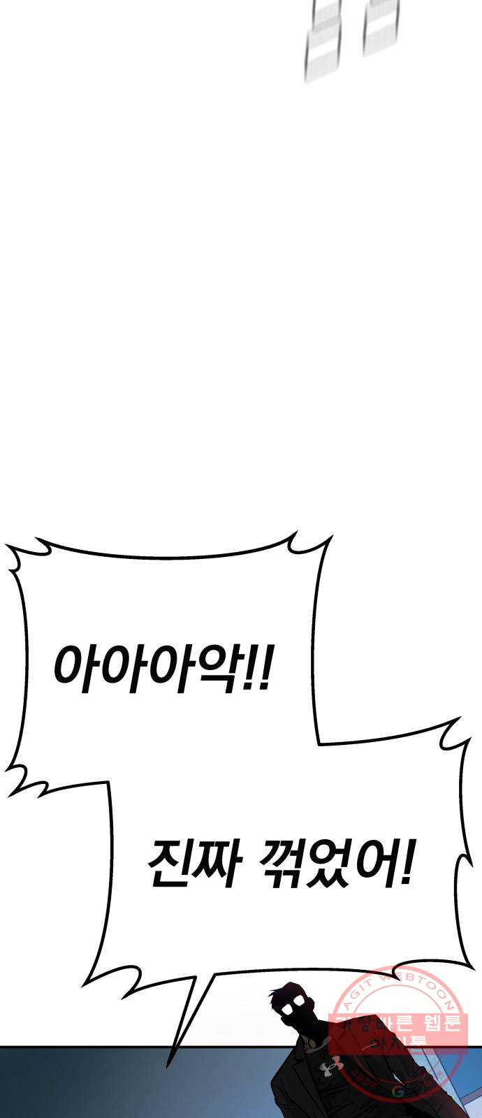 163703024376166qr3zr2gxk.jpeg