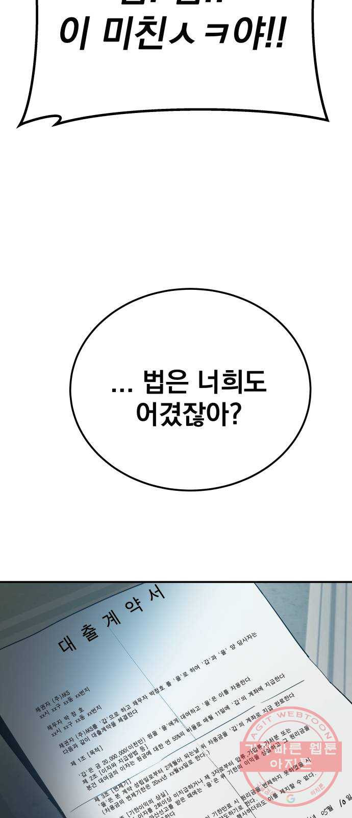 1637030244169qij4uwrdn1.jpeg