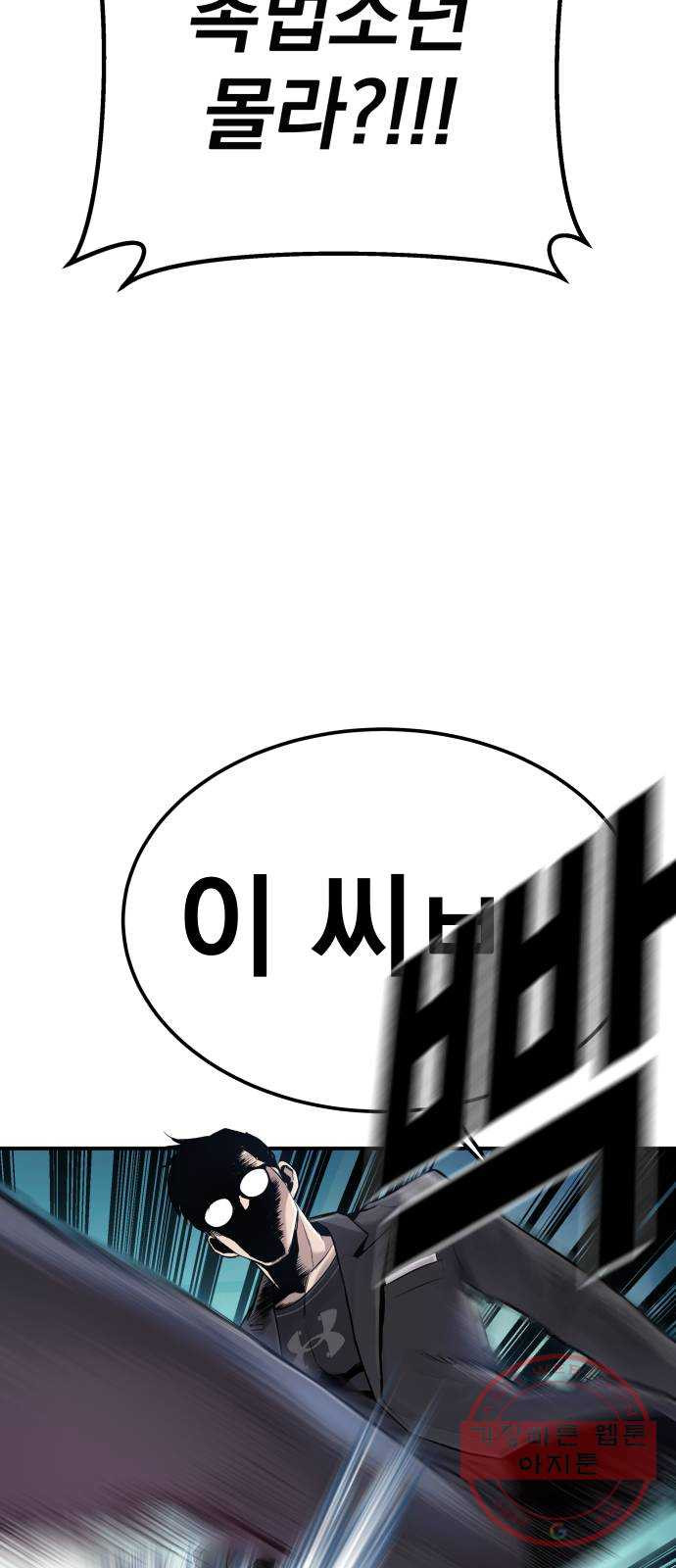163703024467892z0fkaymte.jpeg