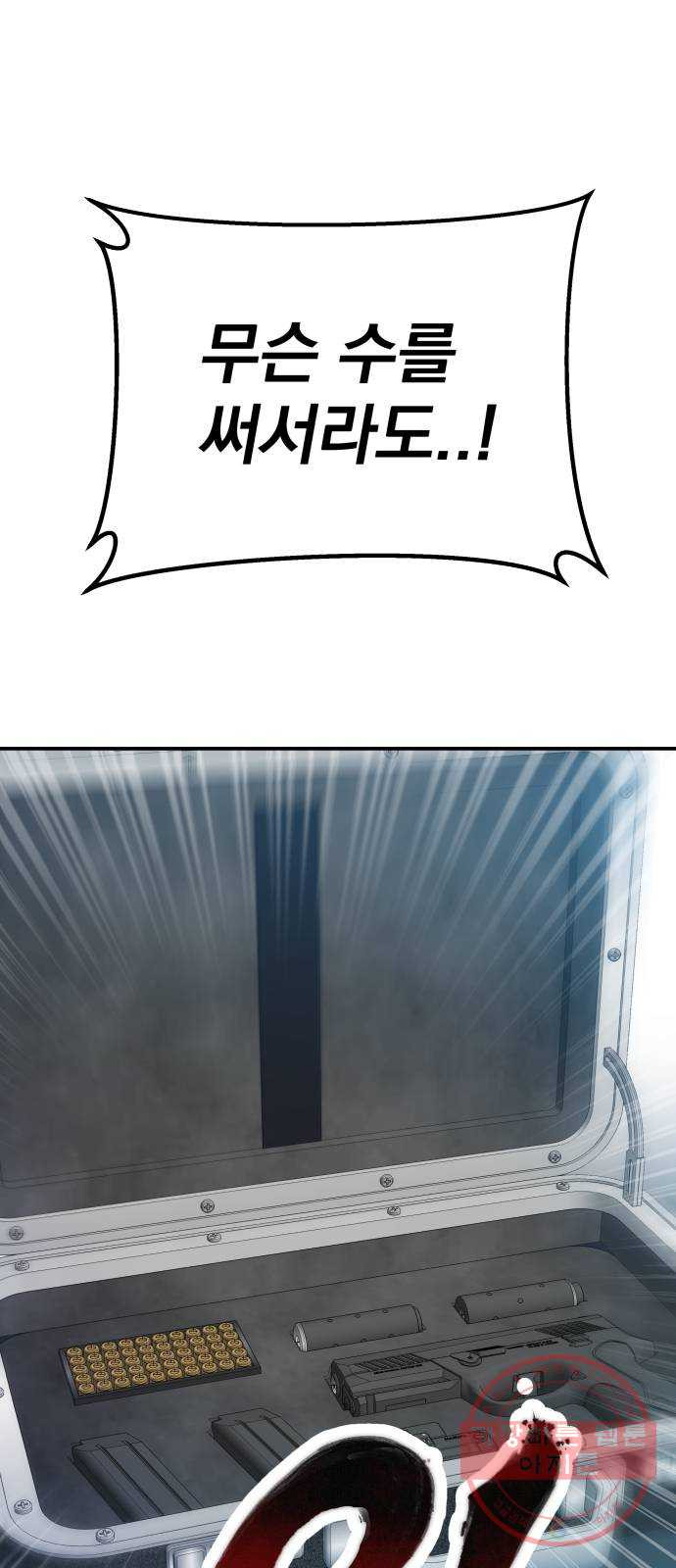 16370302451896hpouk2cias.jpeg