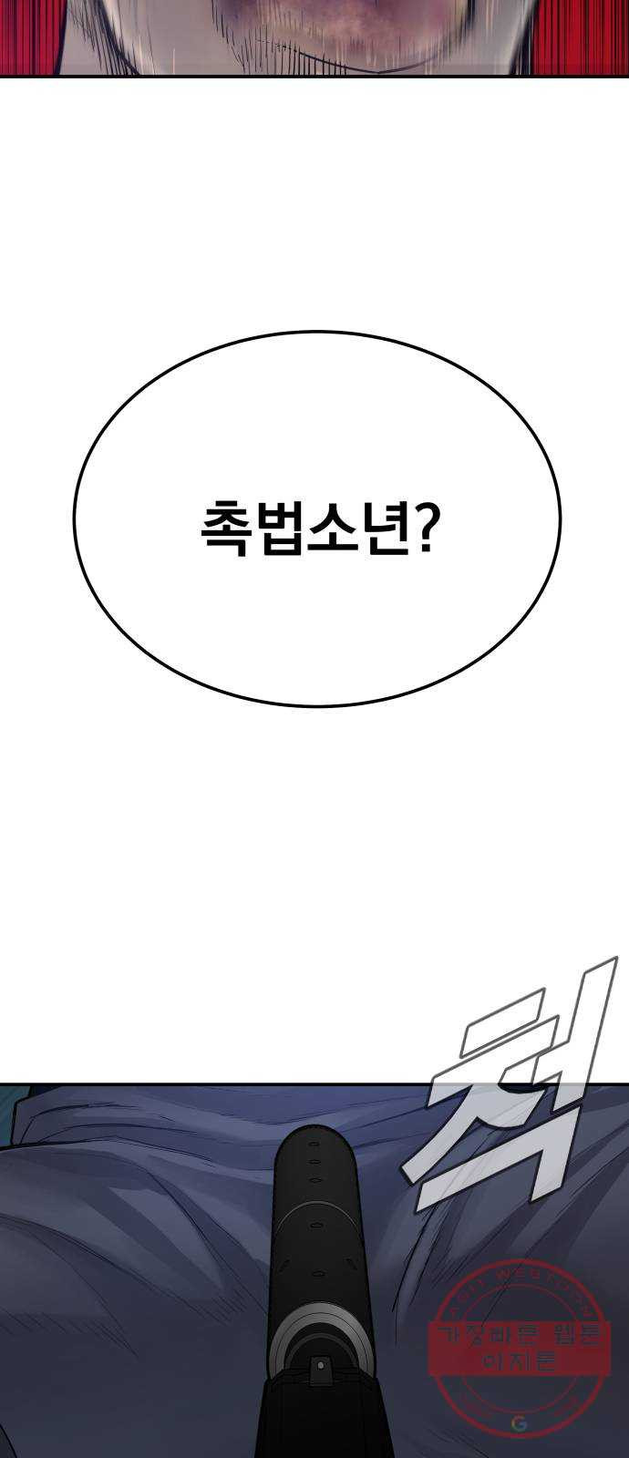 16370302461025rseyyoieaa.jpeg