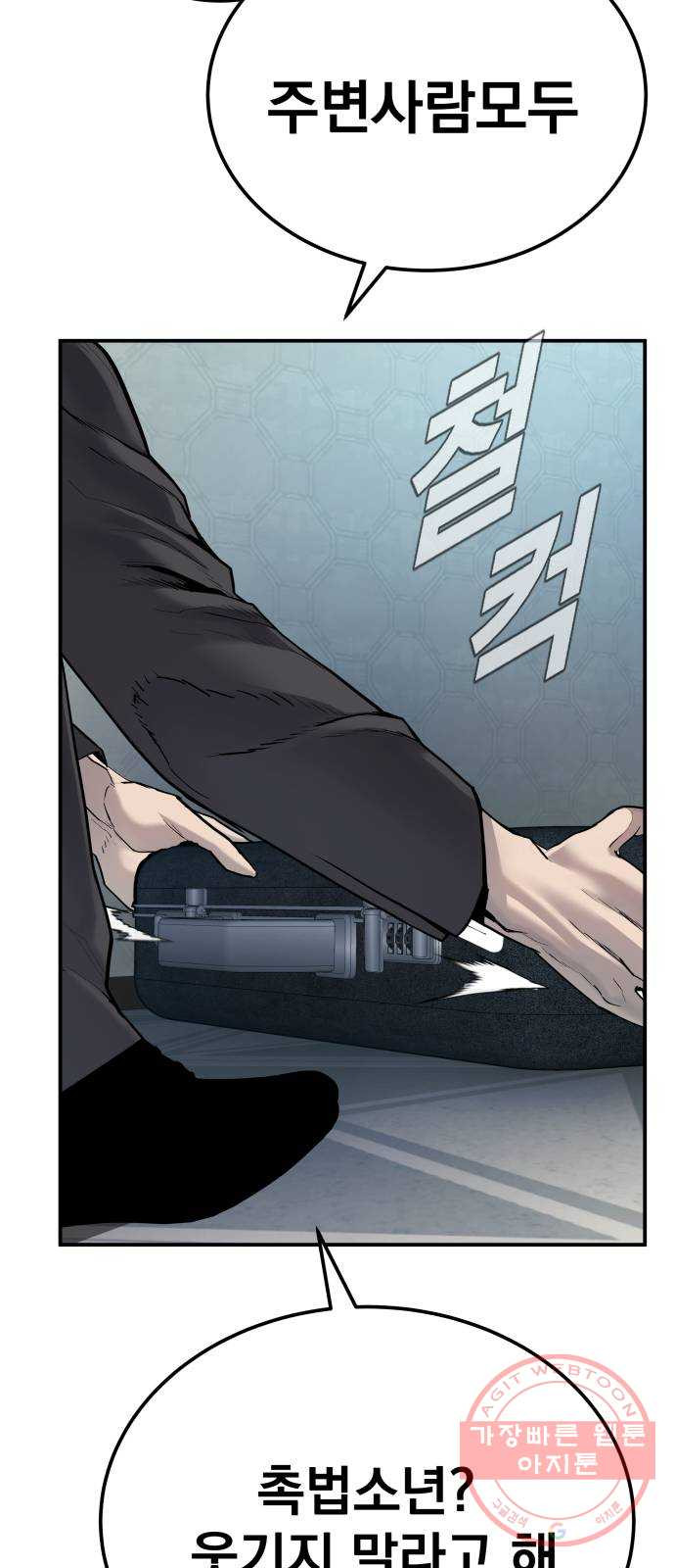 163703025257430ssun3ql82.jpeg