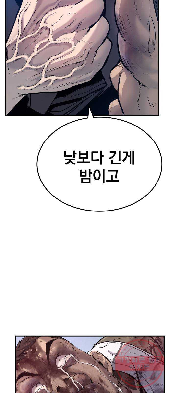 16370302527802lq38m4ho5g.jpeg