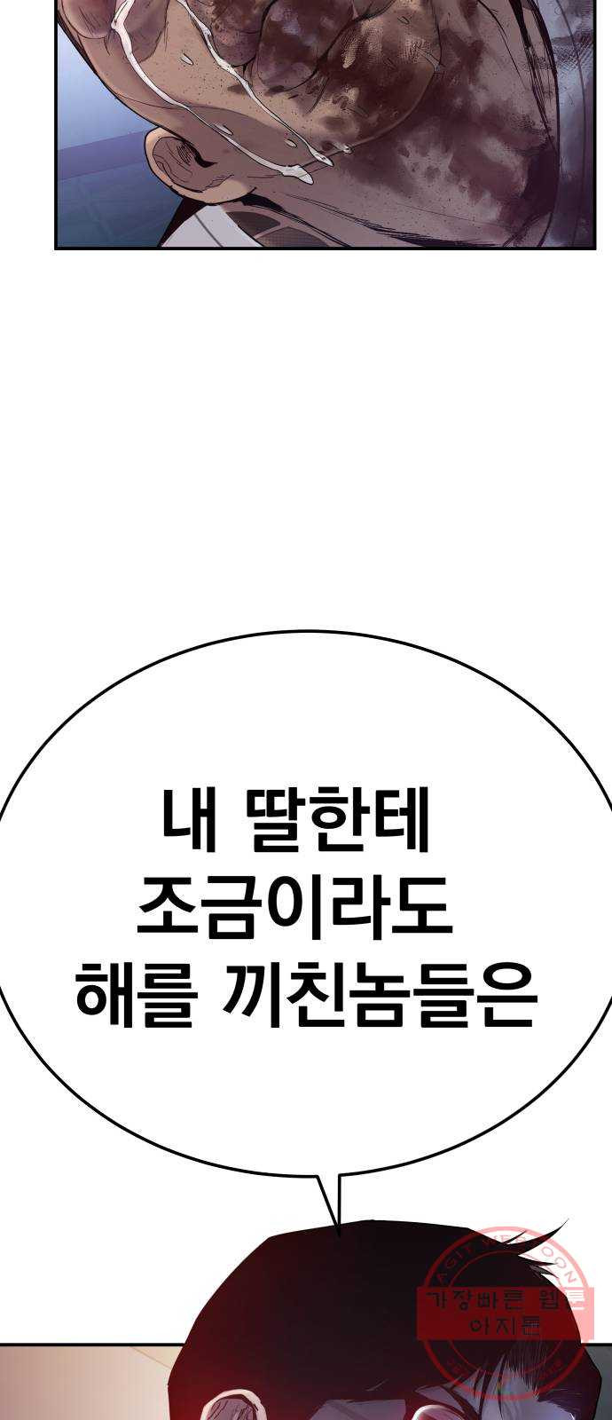 1637030252885qh15zue9m7i.jpeg