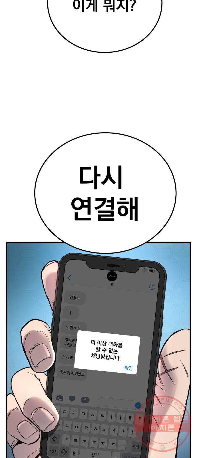 1637030273059t24g62mwwe.jpeg