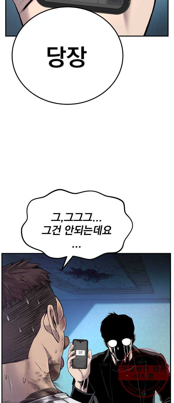 1637030273160l5xoi05vif.jpeg
