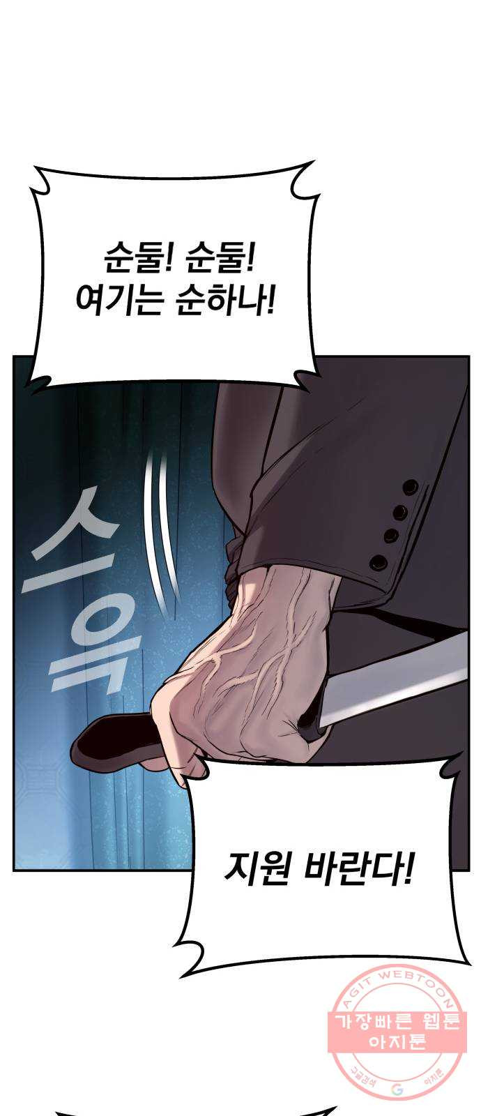 1637030275295xjwkxgf9v4o.jpeg