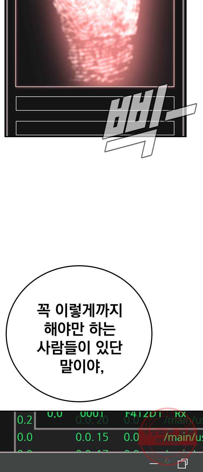 1637030276925h5j9yc19b0s.jpeg