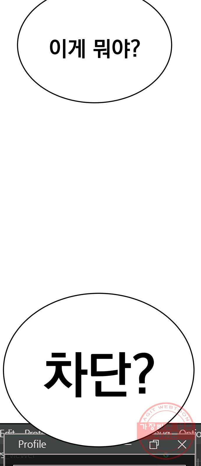 1637030277231wortpwrpt2g.jpeg