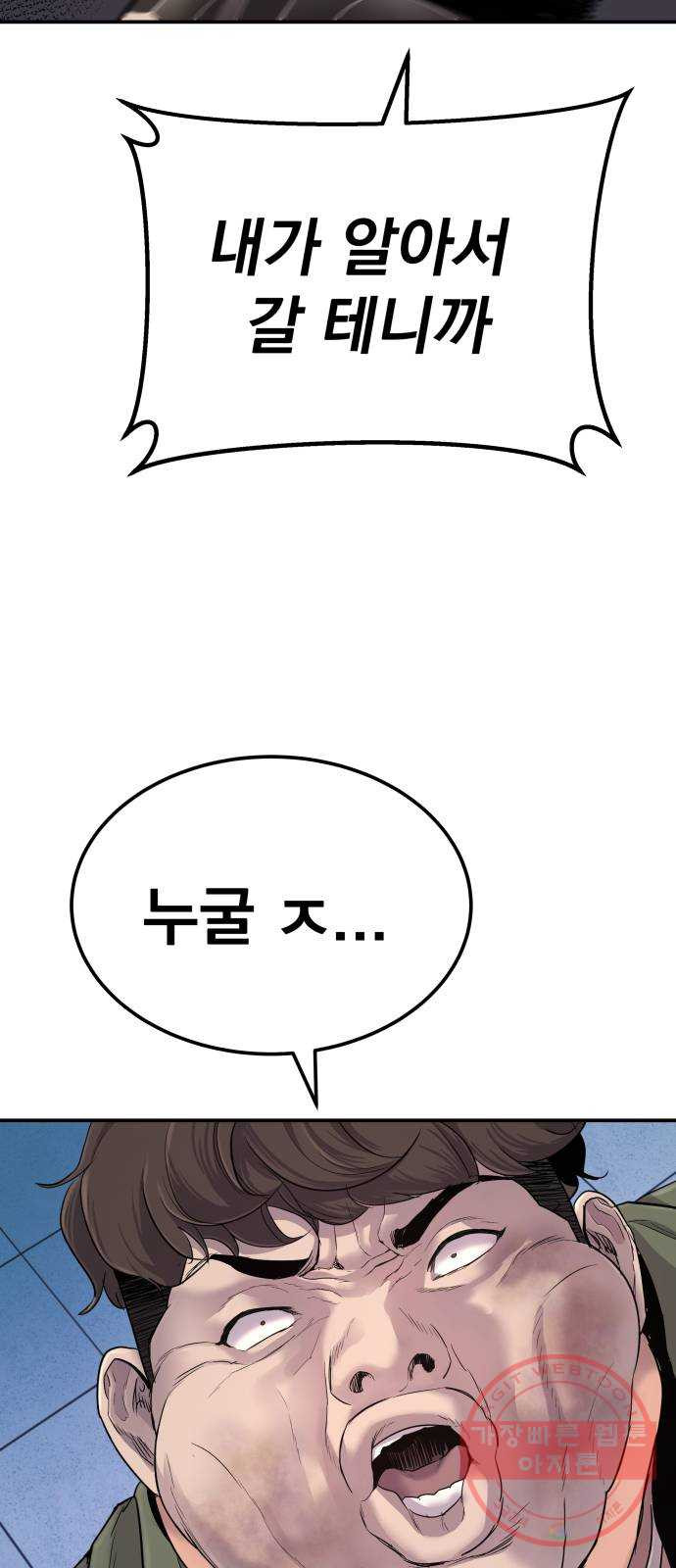 163703027876184jg3gd6w2k.jpeg