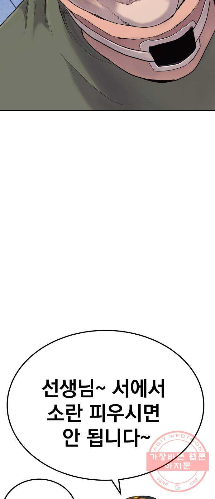 16370302788625seyjcpi5u7.jpeg