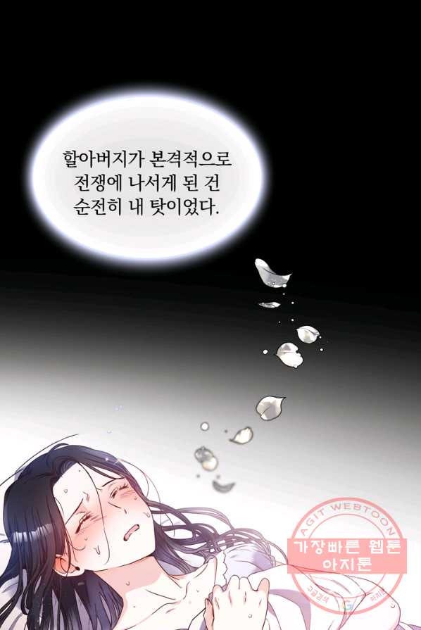 16370320085605kyqtun40a7.jpeg