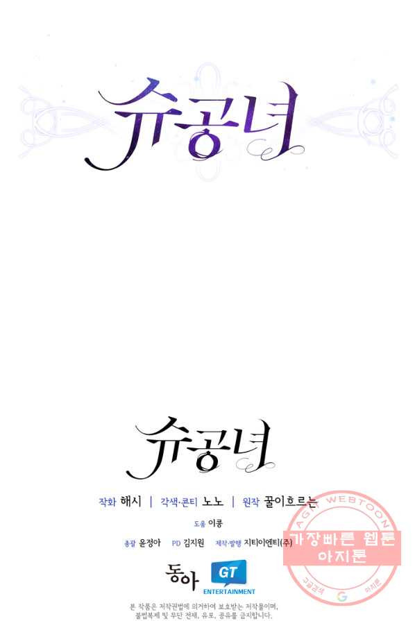 1637032012228wj7io7ch3m.jpeg