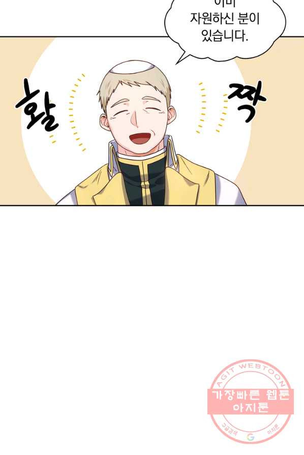 16370320520894yeuawfdprg.jpeg