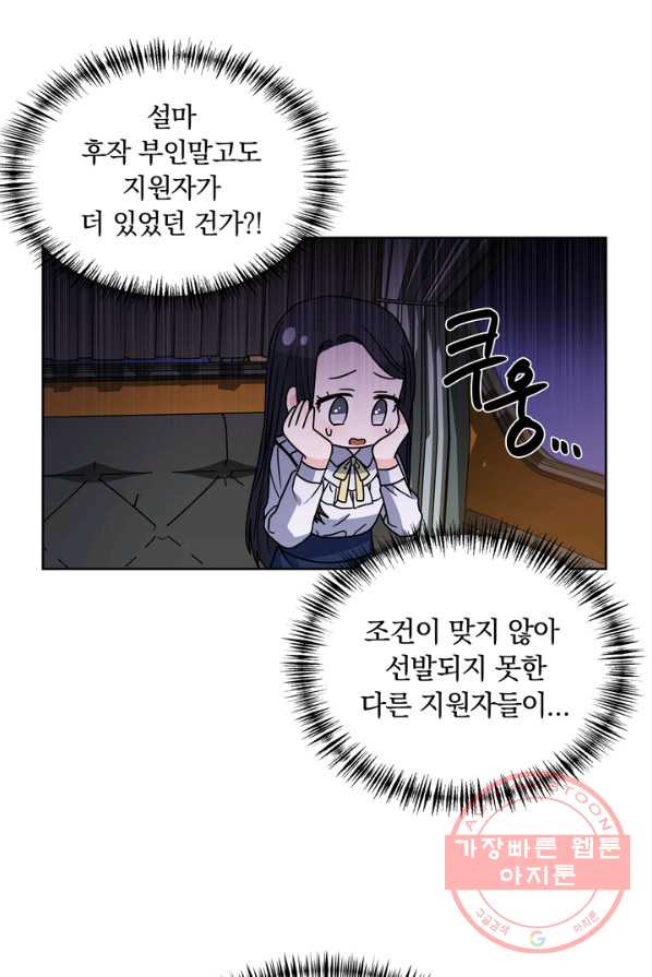 1637032053109lwix11fss7.jpeg