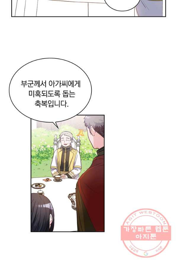 1637032091638lsauhyvdleb.jpeg