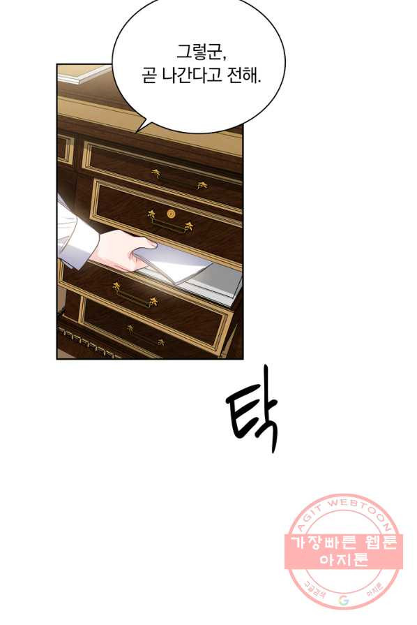 1637032094285s8hvwndyr1l.jpeg