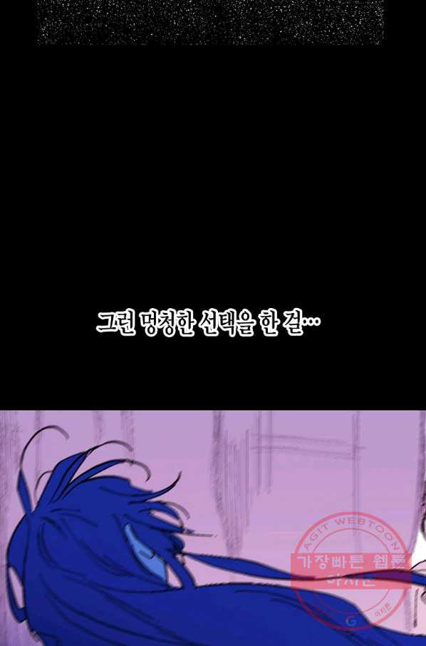 1637108058518sd62j71qwqh.jpeg