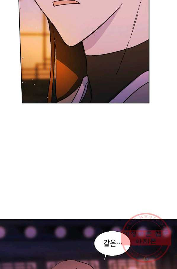 1637108063484fe3kxh9wepn.jpeg