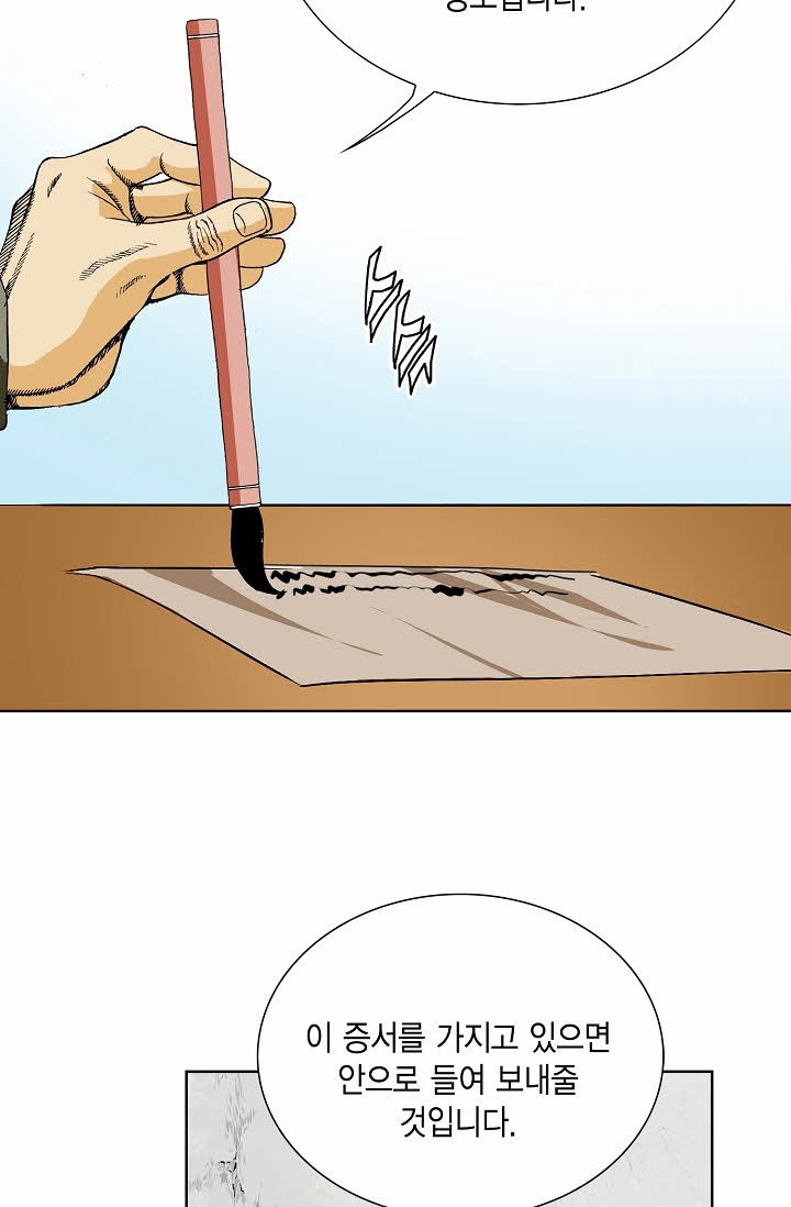 1637108443933maucx9azu0i.jpeg