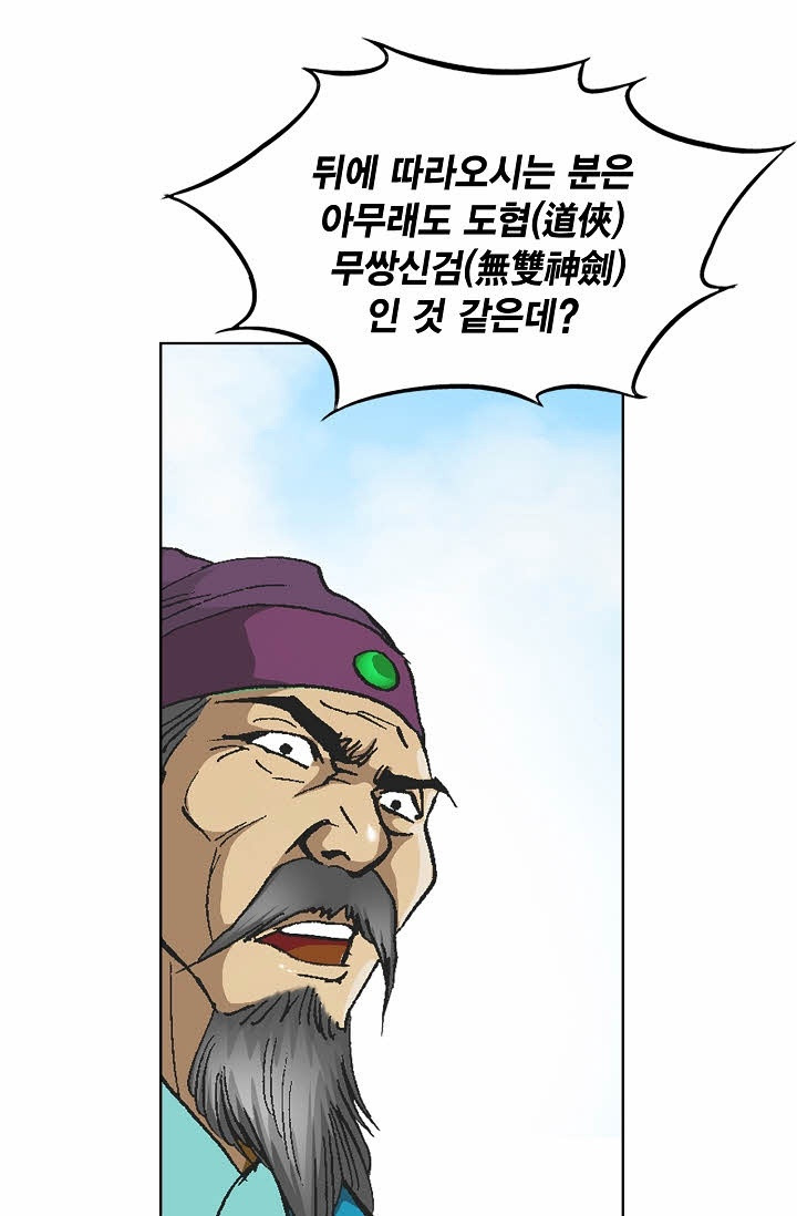 1637108445563fn41yesxg5.jpeg