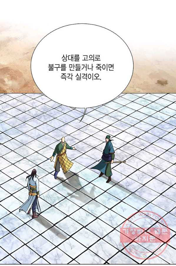 16371084670128vs30m79bdi.jpeg