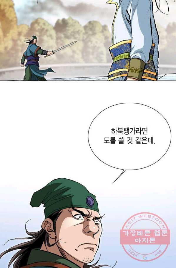 1637108467420j5i3alrzh5i.jpeg