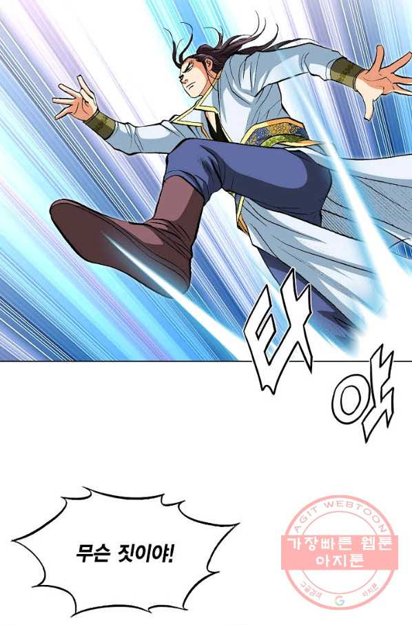 16371084688452cqejmaude.jpeg