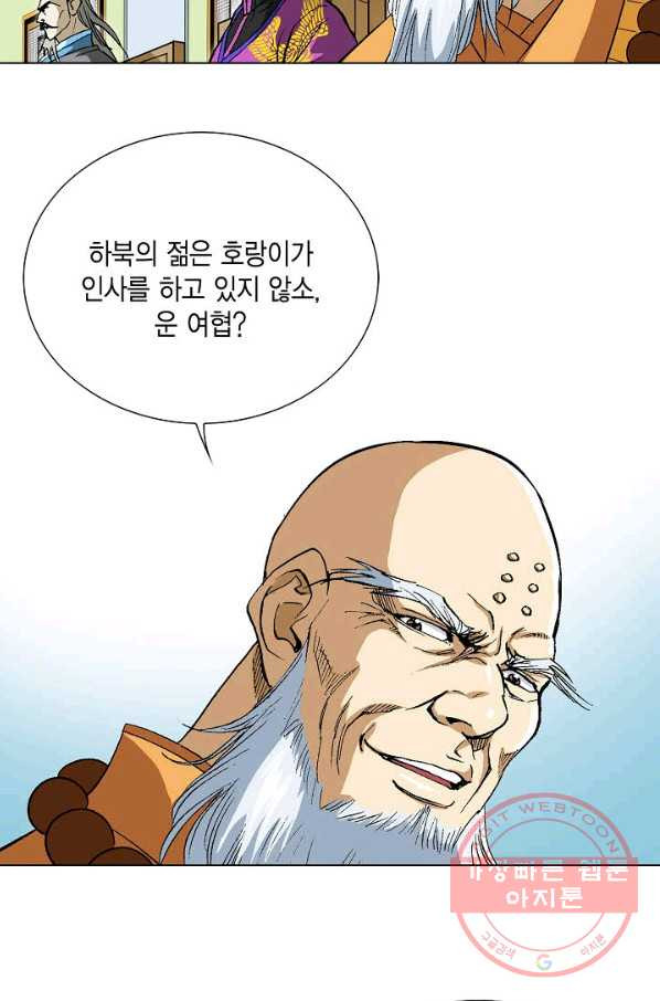 1637108471801xwsoyzgzld.jpeg