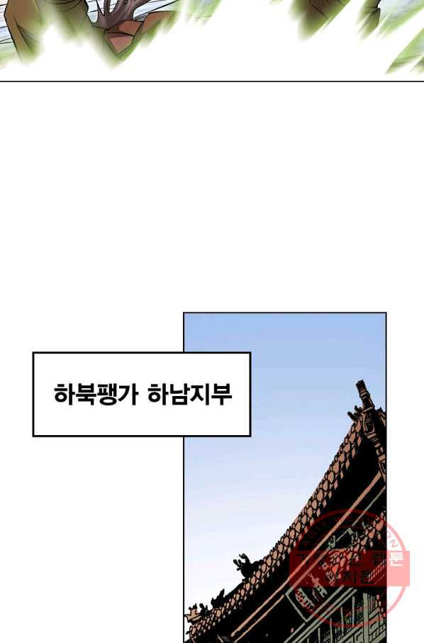 1637108472413a11okvpey8q.jpeg