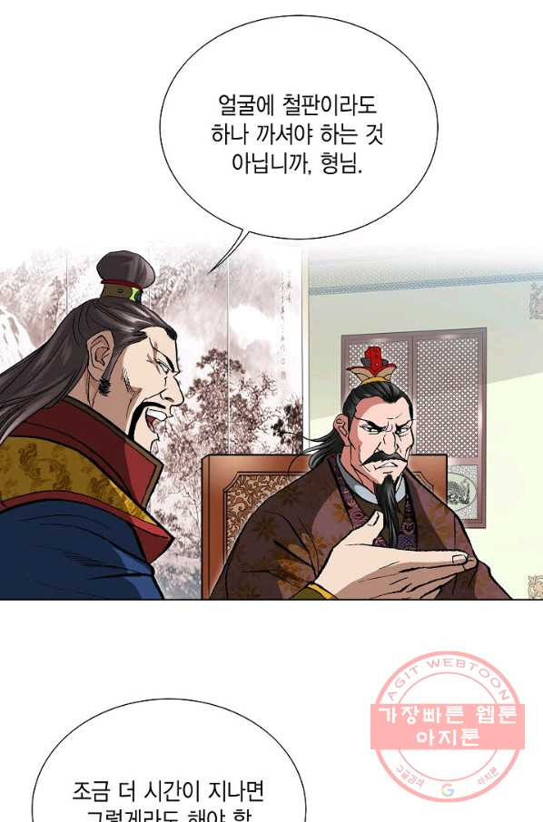 1637108473025mktbxpx5fjf.jpeg
