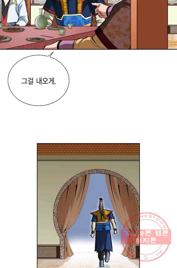 16371084879306qypt4oq5zf.jpeg