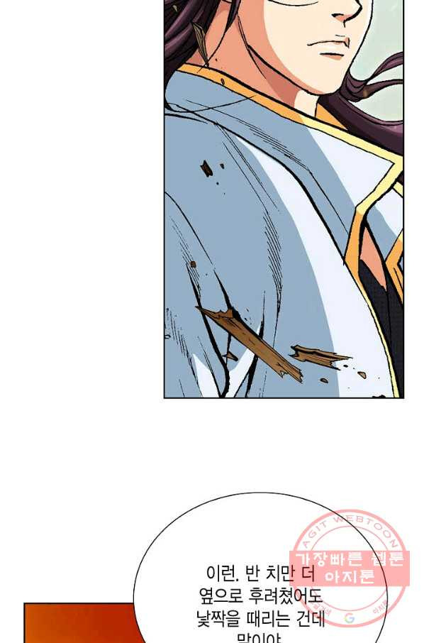 163710849305486w11kvus3k.jpeg