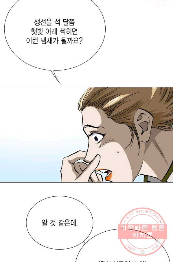 1637108493766asi9ugafweq.jpeg